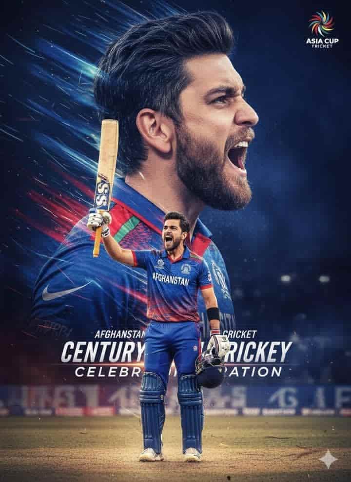 Pakistan cricket poster Asia Cup